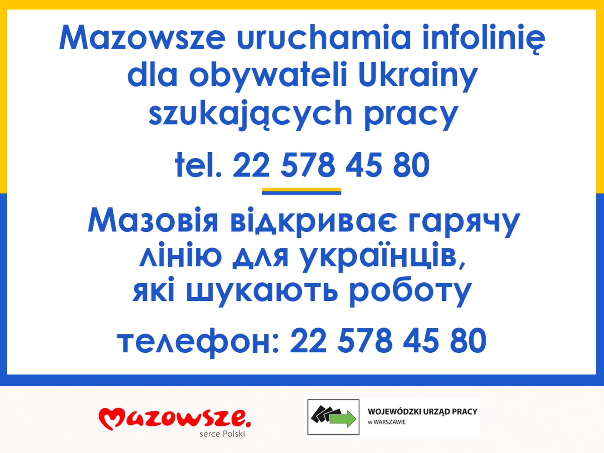 Mazowsze uruchamia infolinię dla obywateli Ukrainy poszukujących pracy