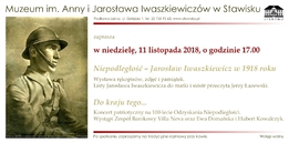 Niepodległość - Jarosław Iwaszkiewicz w 1918 r. - grafika