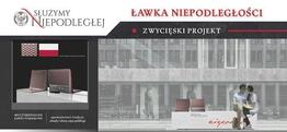 Ławka niepodległości w Milanówku - grafika